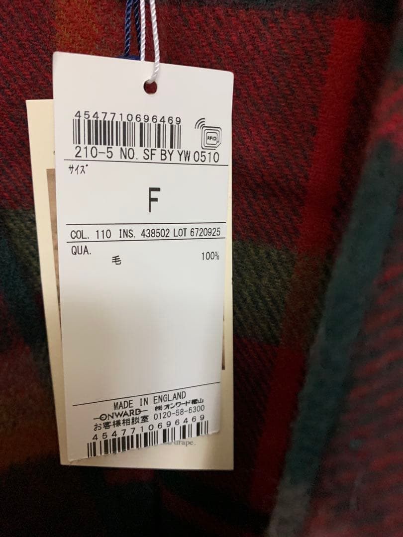 23区Abraham Moon ラムウール ポンチョ ストール