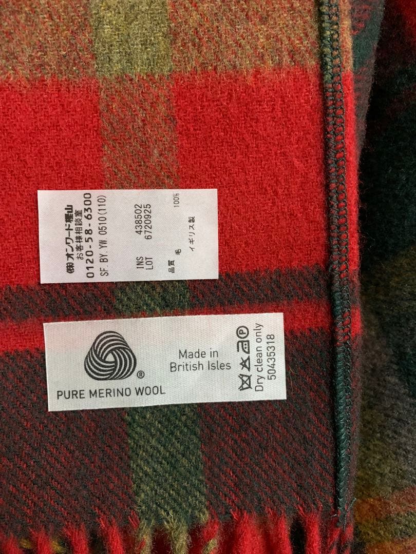 23区Abraham Moon ラムウール ポンチョ ストール