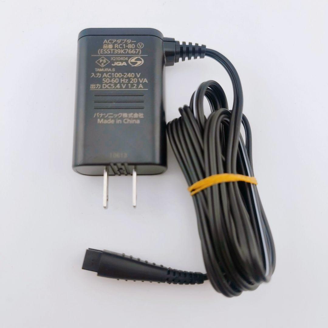 パナソニック Panasonic メンズシェーバー ラムダッシュ ES-LS5A