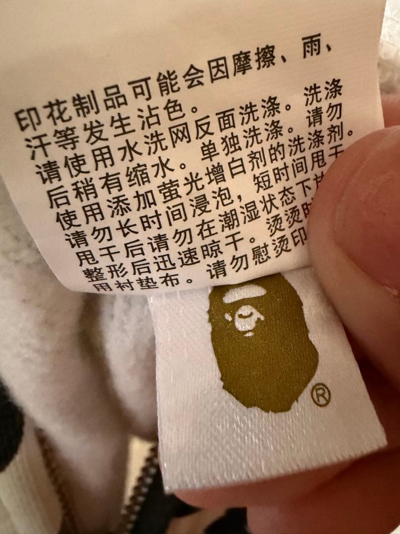 komomoA Bathing Ape シャークパーカー　蓄光白黒Lサイズ