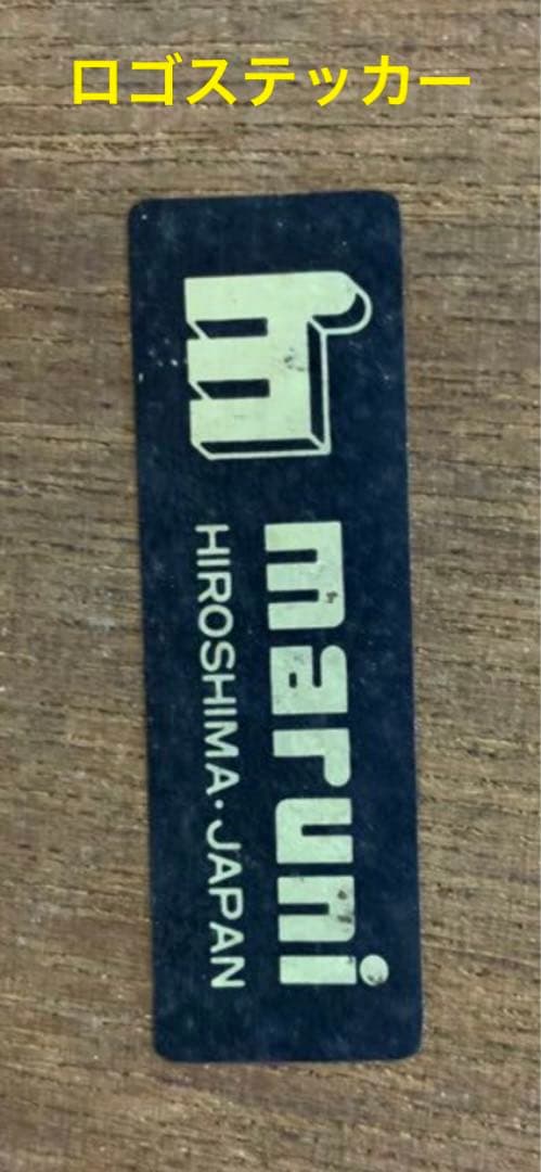 国内 最高級 ブランド家具♦️マルニ キャビネット♦️猫脚 希少サイズ♦️購入45万程