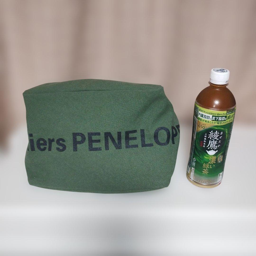 冬セール❗アトリエペネロープ　atelier PENELOPE　ミニ　ボストン