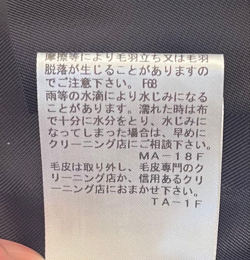 うめこのぱっぱ★バーバリーロンドン カシミヤ混 ウール ロングコート