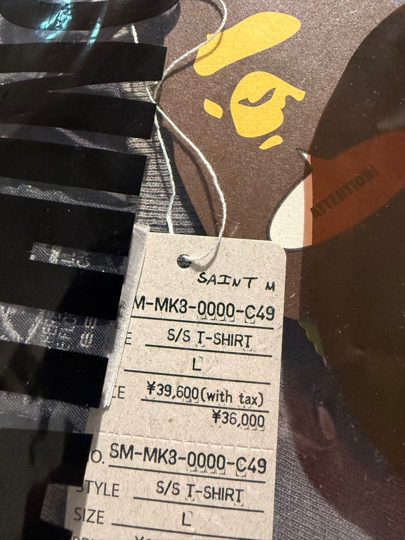 じ*む様 SAINT SHALL ALWAYS LOVE APE Tシャツ セン