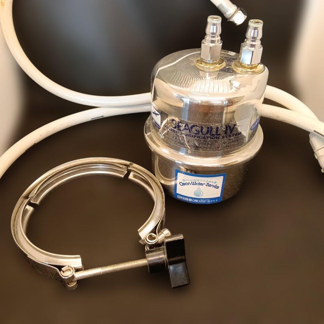 シーガルフォー Seagull IV 浄水器本体セット