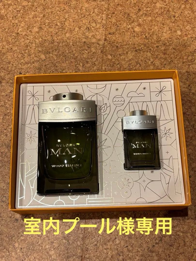 香水(男性用) BVLGARI MAN WOOD ESSENCE 100ml + 15ml