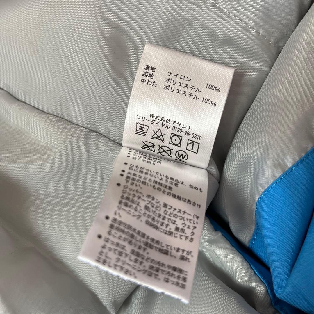 デサント　キッズ　スノボーウエア160