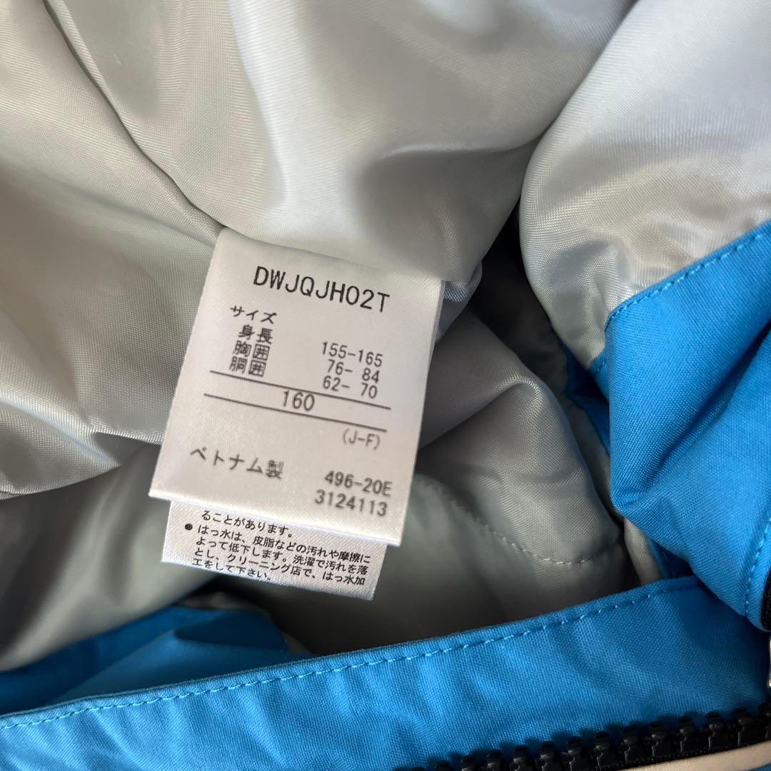 デサント　キッズ　スノボーウエア160