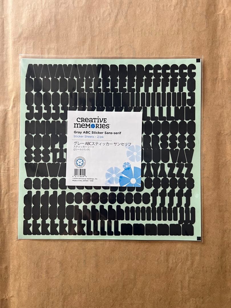 Creative Memories アルバム作成キット