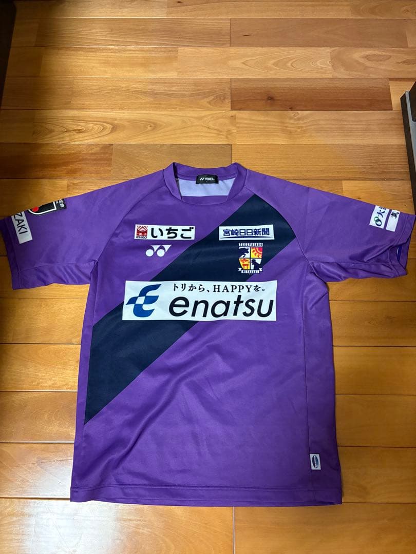 テゲバジャーロ宮崎 オーセンティックユニフォーム