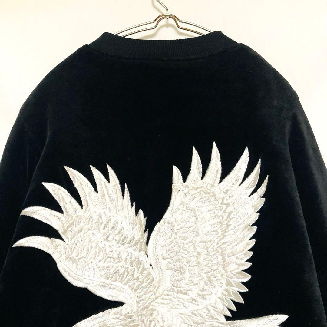 ダンケシェーン 刺繍 ベロア スカジャン オーバーサイズ 顔虎 鷹 イーグル 虎