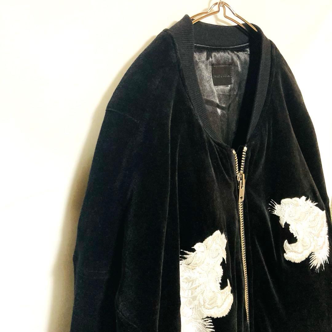 ダンケシェーン 刺繍 ベロア スカジャン オーバーサイズ 顔虎 鷹 イーグル 虎