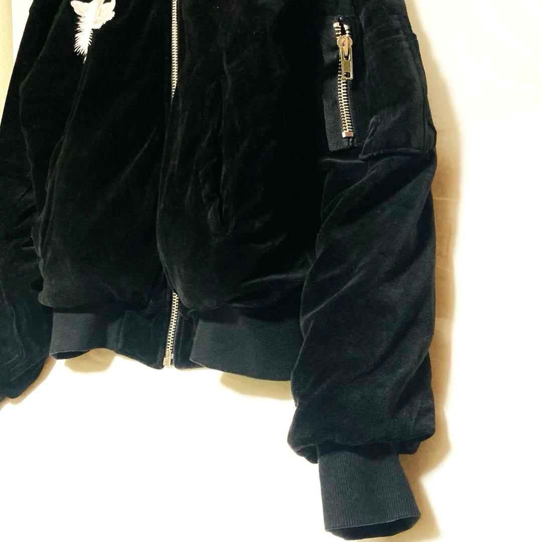 ダンケシェーン 刺繍 ベロア スカジャン オーバーサイズ 顔虎 鷹 イーグル 虎