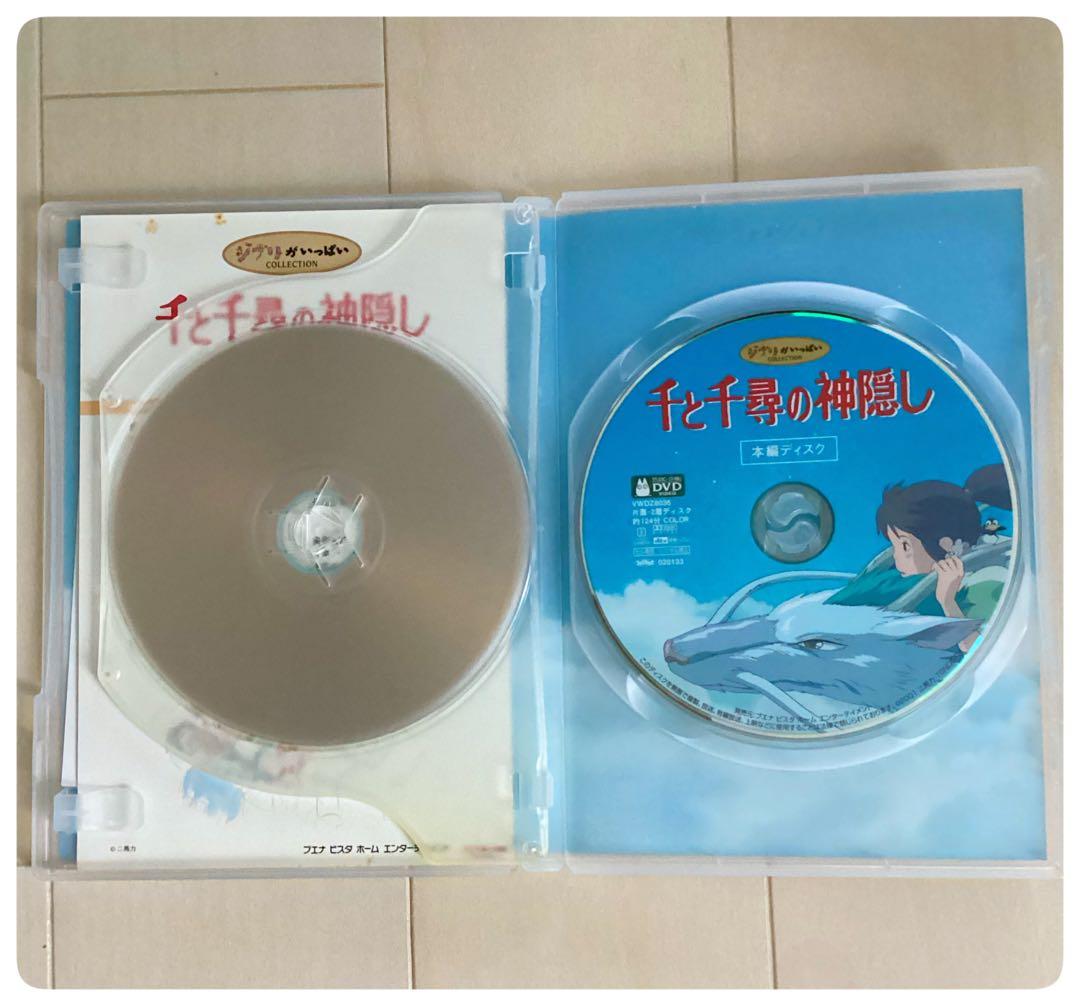 スタジオジブリ DVD 3作品セット