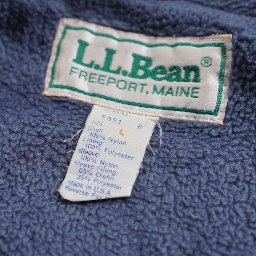 90s L.L.Bean ウォームアップジャケット 裏フリース 短丈 ブルー古着