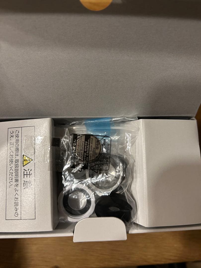 Panasonic 蛇口用浄水器 TK-CJ24-W