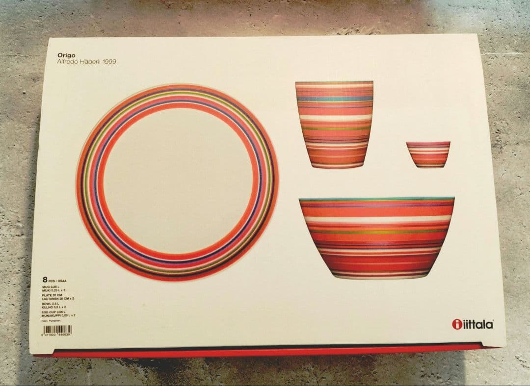  (イッタラ) Origo (オリゴ) レッド・廃盤品