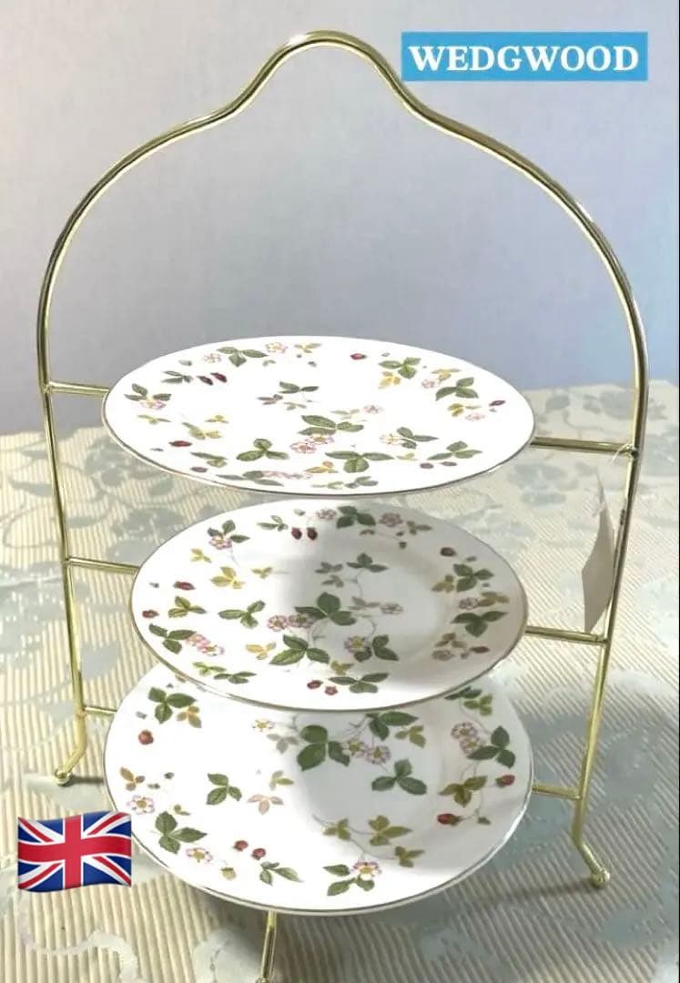 ウェッジウッド ワイルドストロベリー プレート3枚＆3段ケーキスタンド付きセット