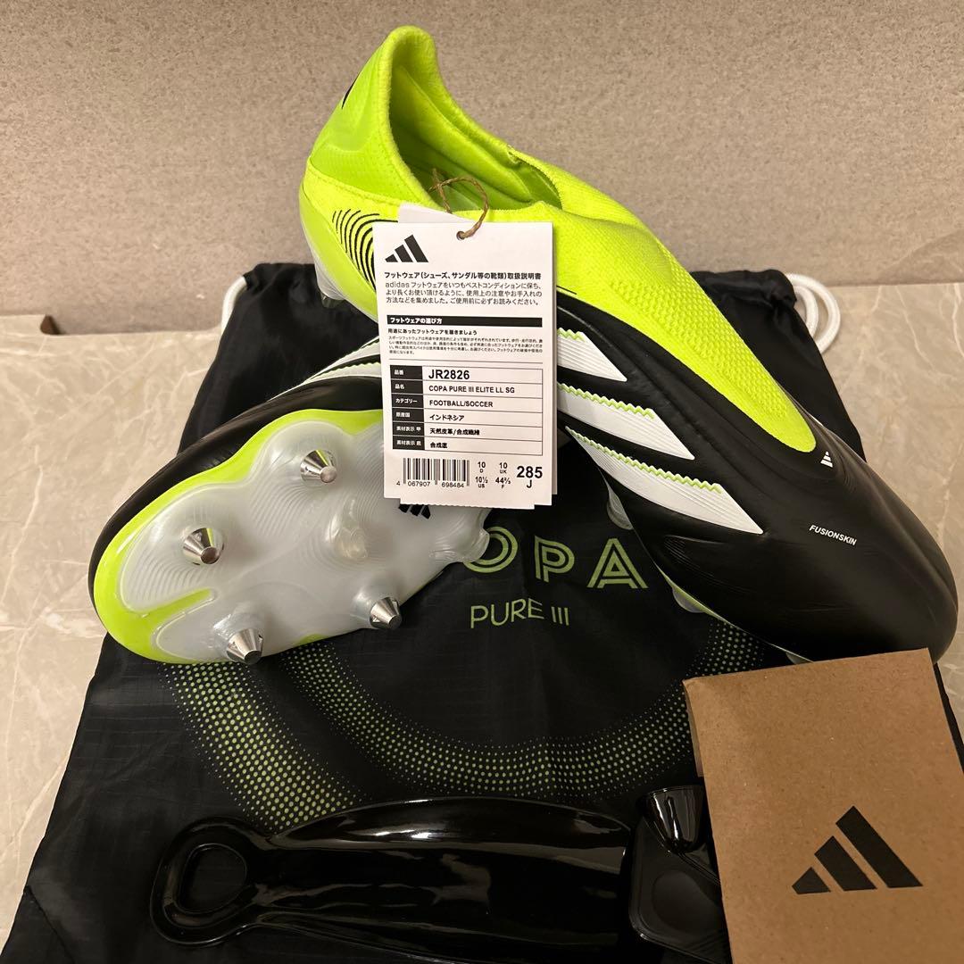 ※激安セール！早い者勝ちアディダス COPA PURE ELITE III SG