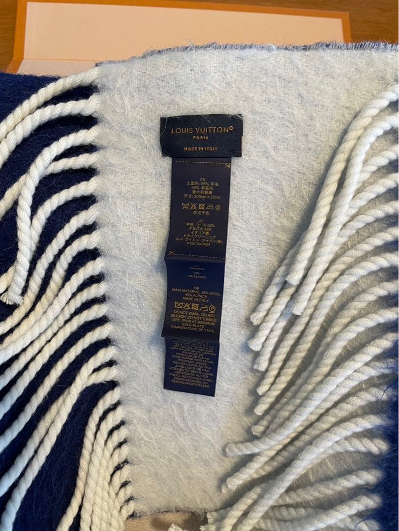 Louis Vuitton ネイビー マフラー 箱付き