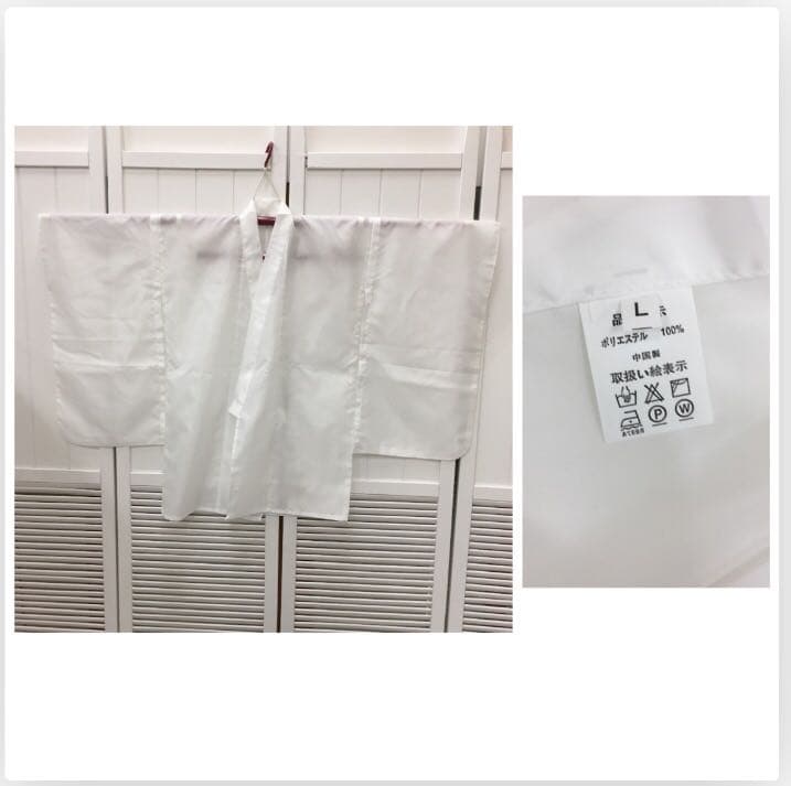 ❪5745❫   ◇  五歳男の子  七五三   羽織・袴10点セット   ◇