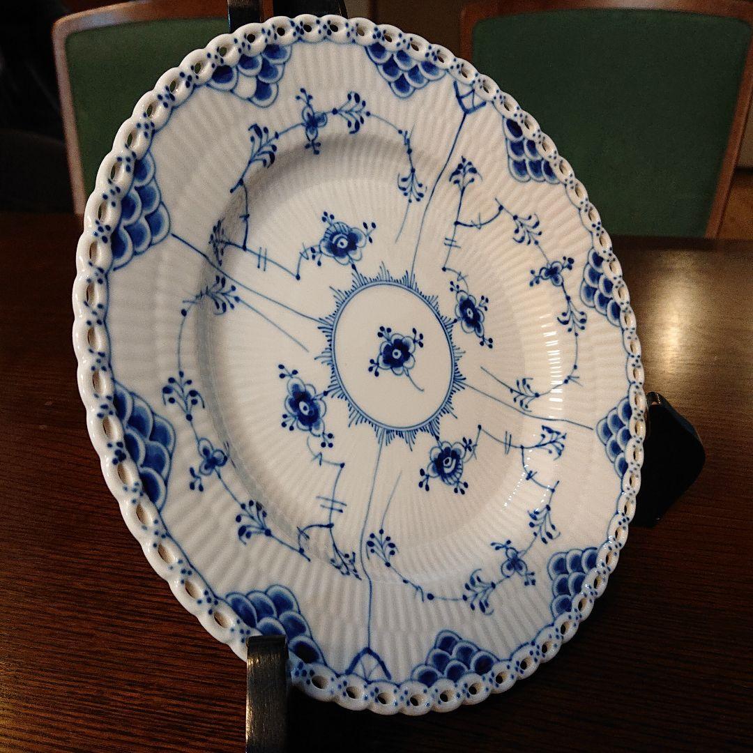 ロイヤルコペンハーゲン・ビンテージ ブルーフルーテッドフルレース皿・23.2㎝