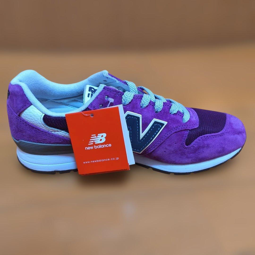 レディース メンズ ニューバランス MRL996 JB