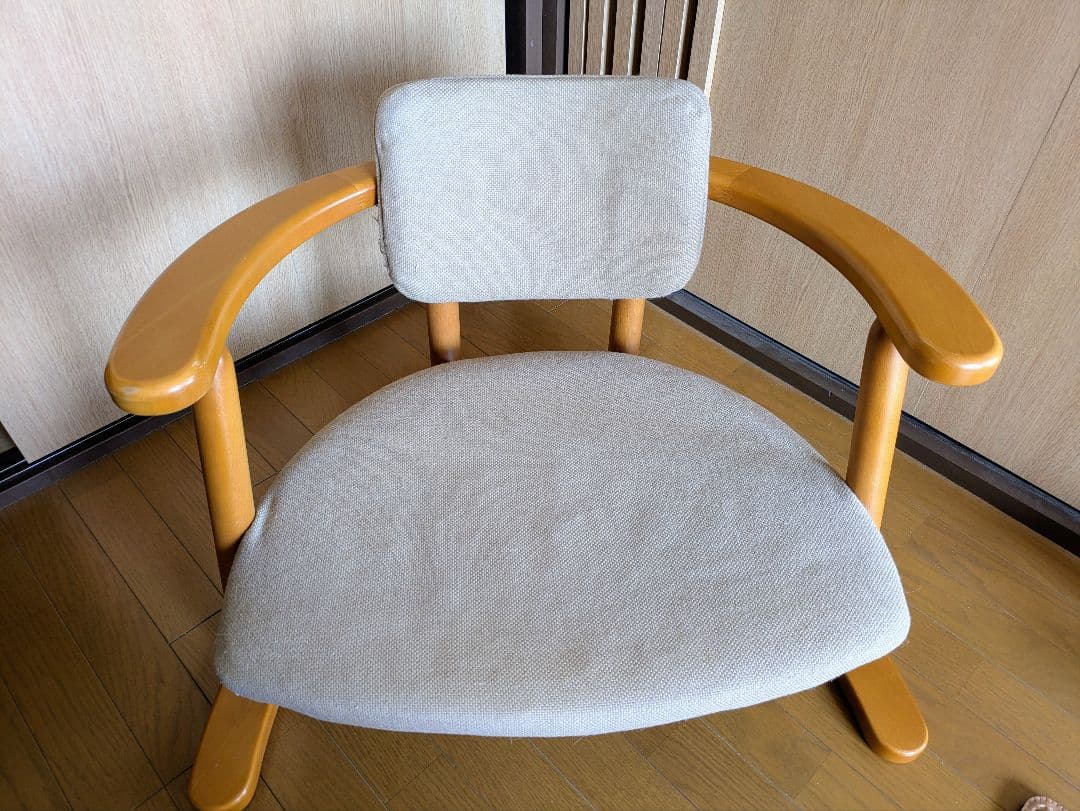 無限工房 かに座 座椅子