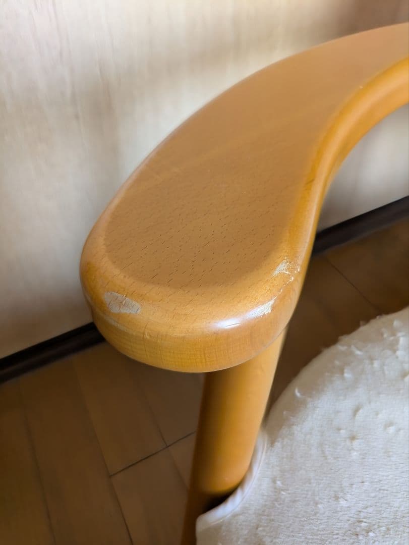 無限工房 かに座 座椅子