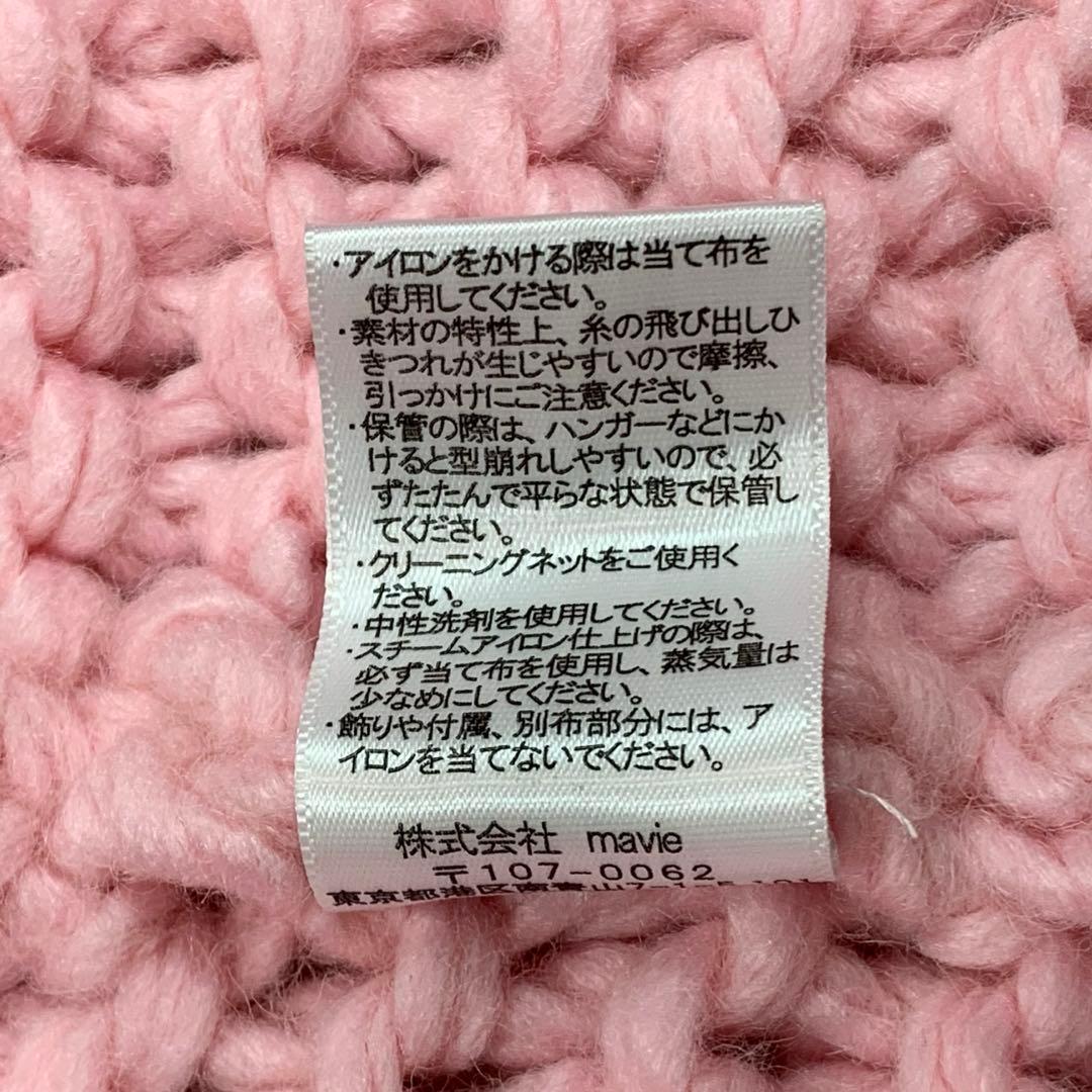 THE TOEザトゥー　marais handmade knitケーブル　ニット