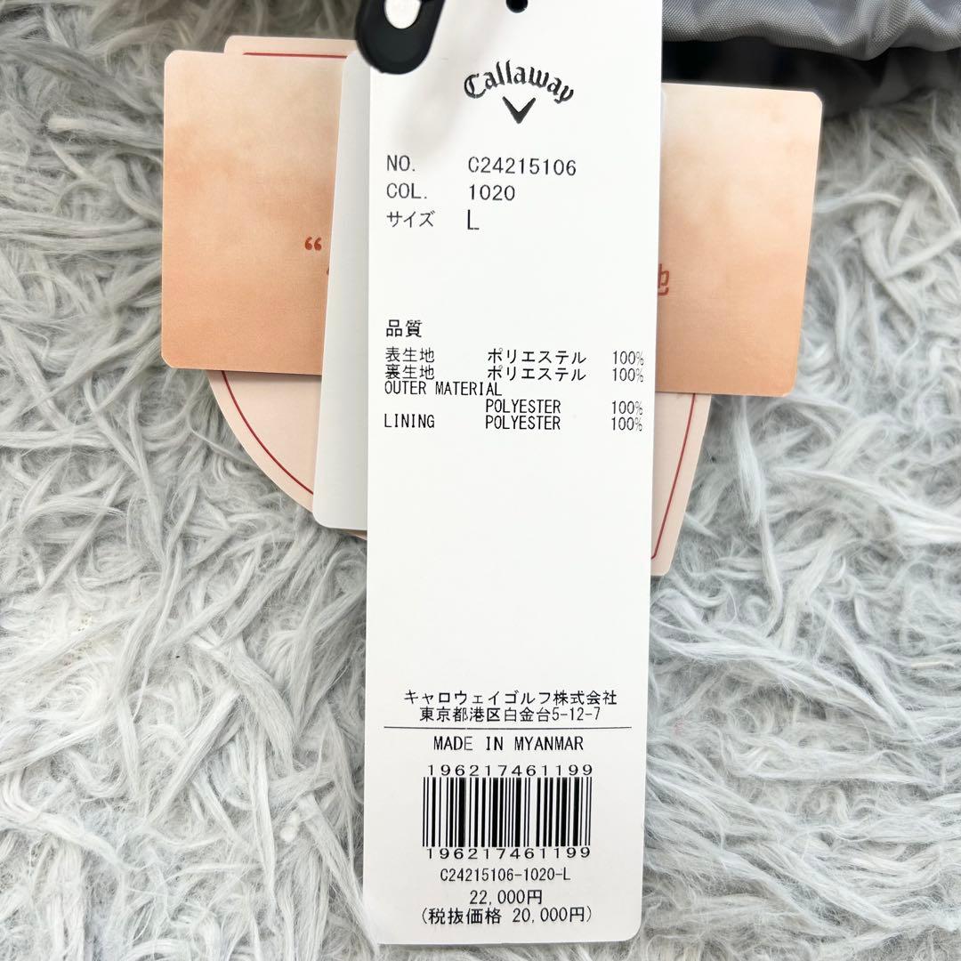 新品　キャロウェイ　ジャケット　ブルゾン　中綿　フーディ　フルジップ　グレー　L