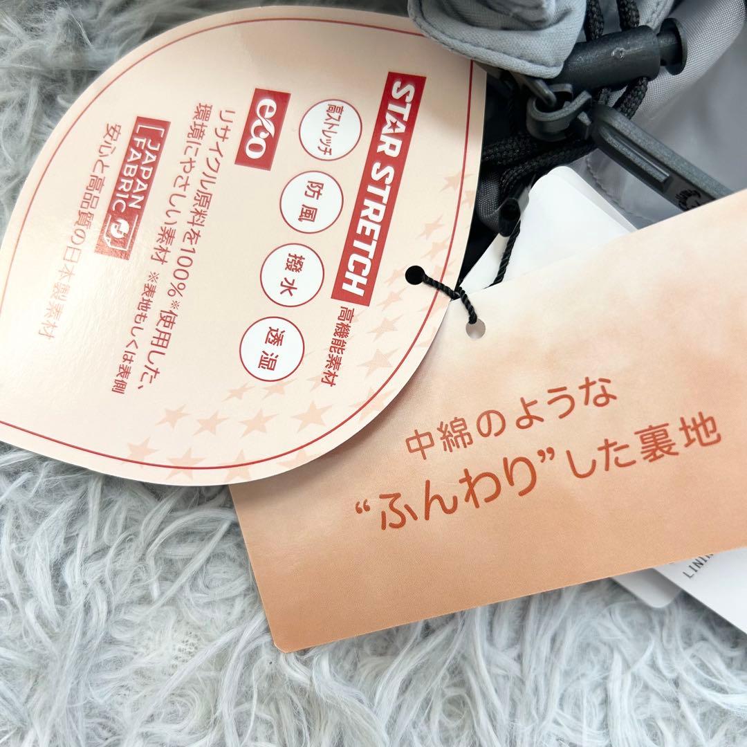 新品　キャロウェイ　ジャケット　ブルゾン　中綿　フーディ　フルジップ　グレー　L