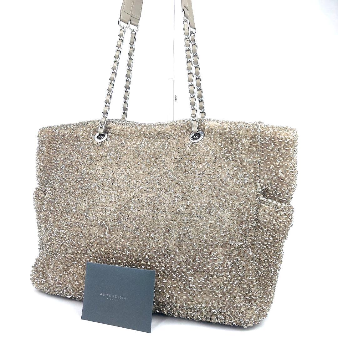 ANTEPRIMA アンテプリマ ラージ カーキシルバー ワイヤーバッグ A4可