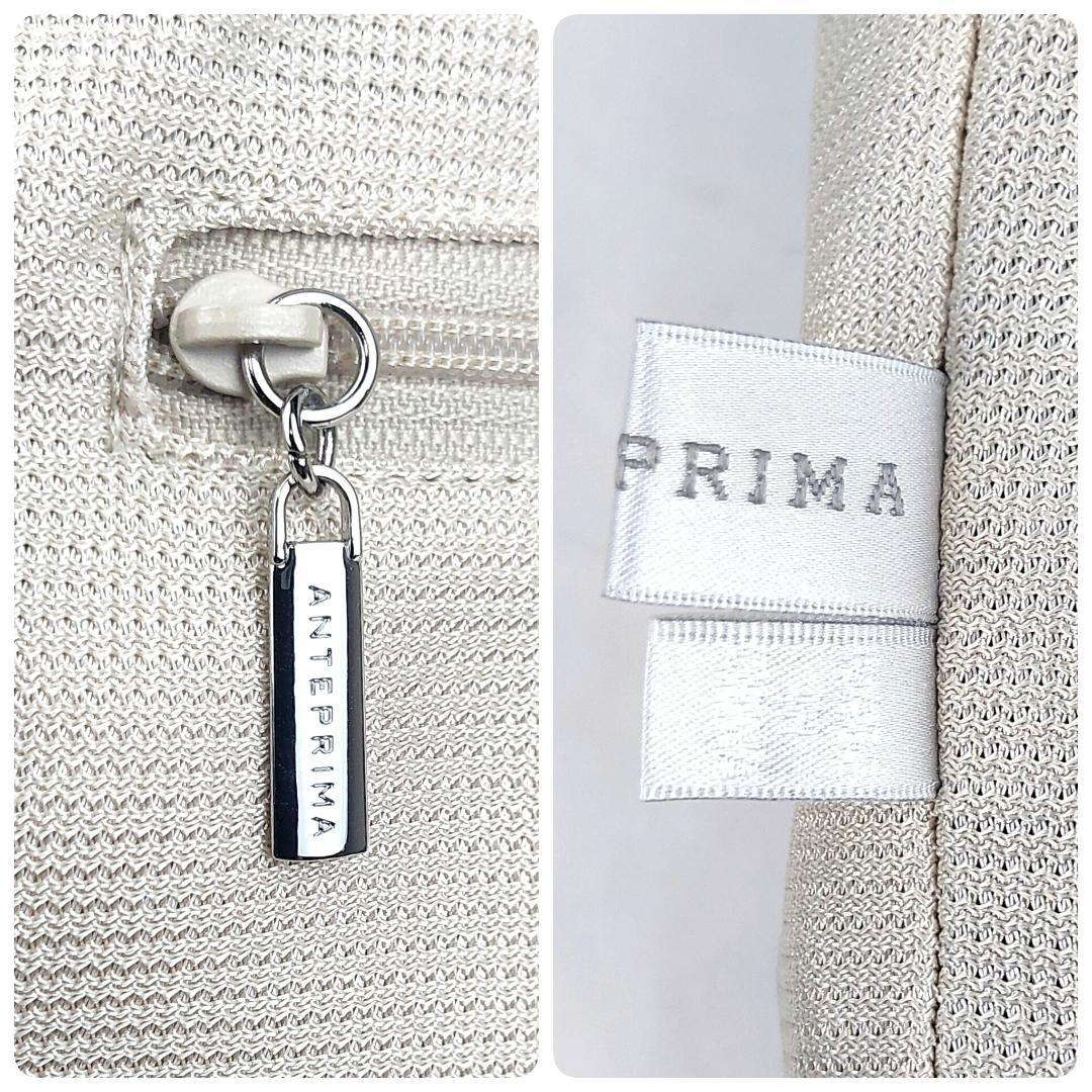 ANTEPRIMA アンテプリマ ラージ カーキシルバー ワイヤーバッグ A4可