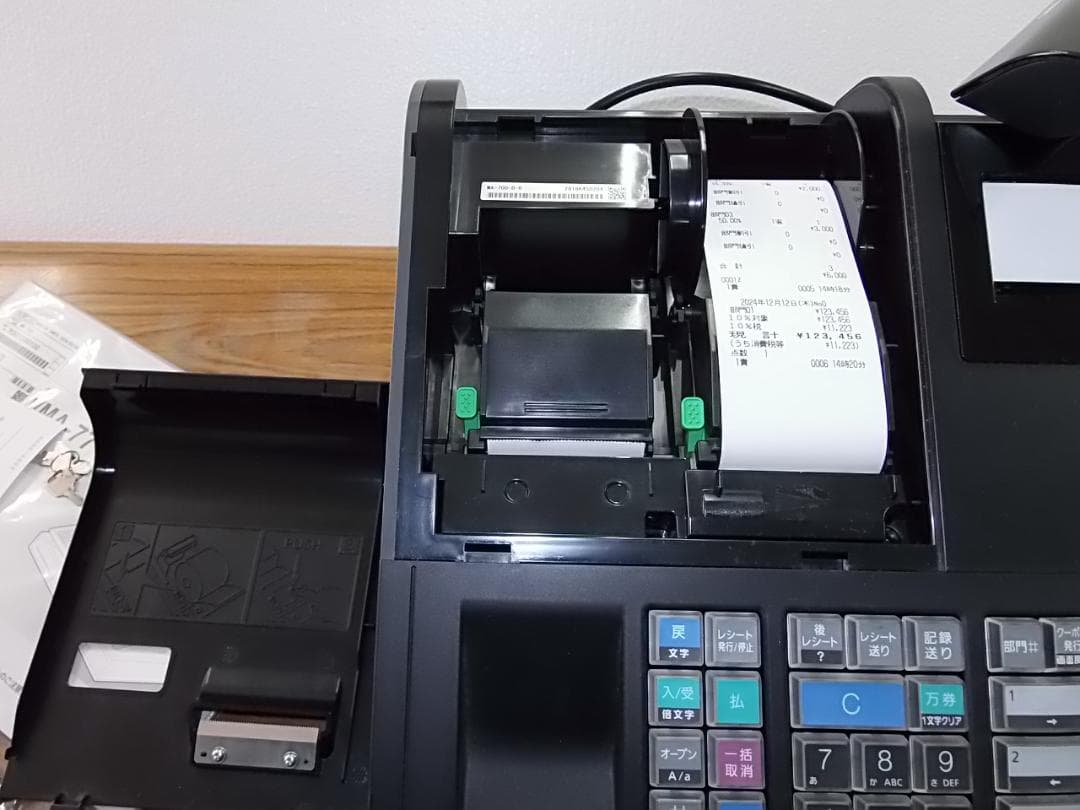 すぐ使える設定無料MA-700物販向10部門東芝テックレジスター04061212