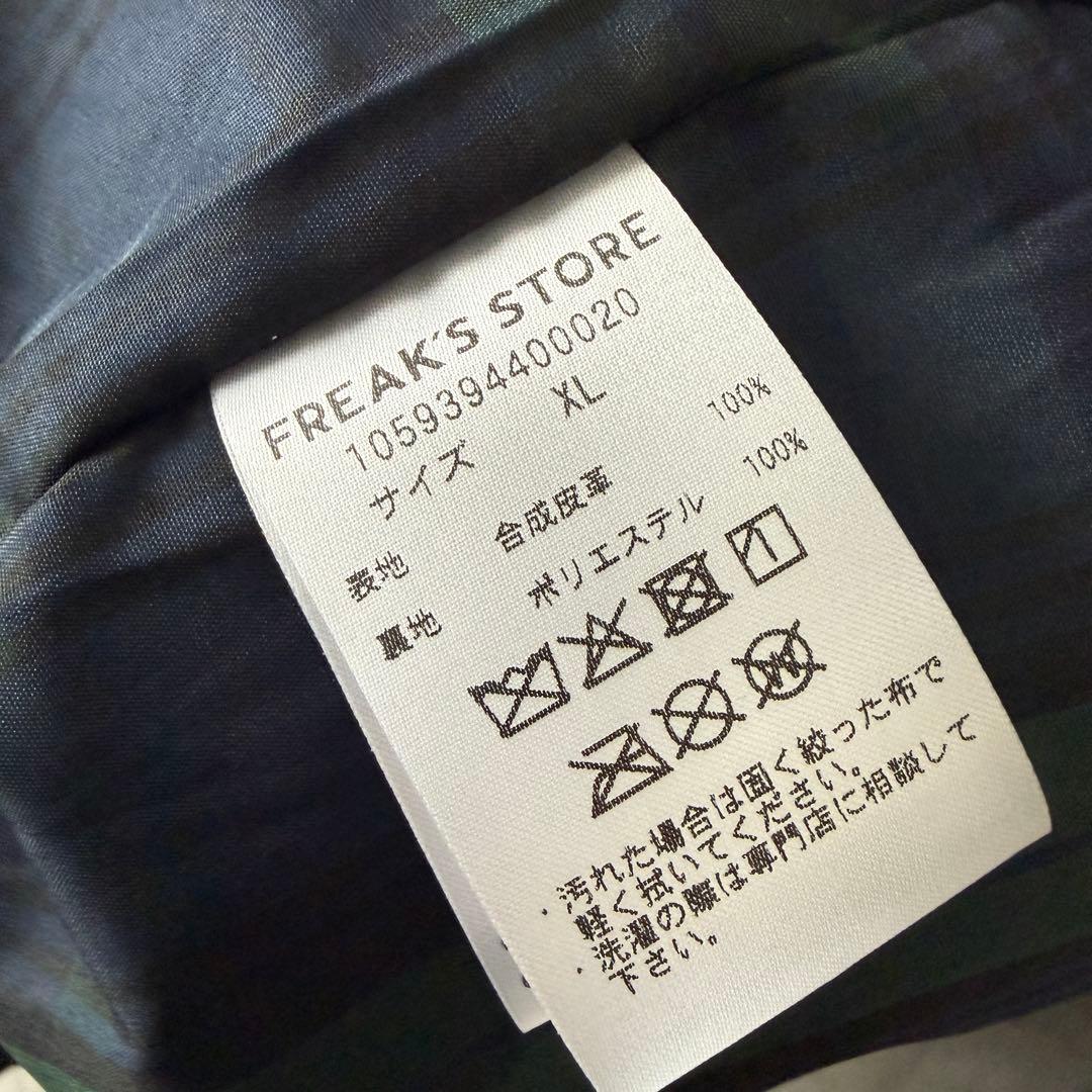 アンブロ フリークスストア 別注 スタンドカラーブルゾン ブラウン XL 完売