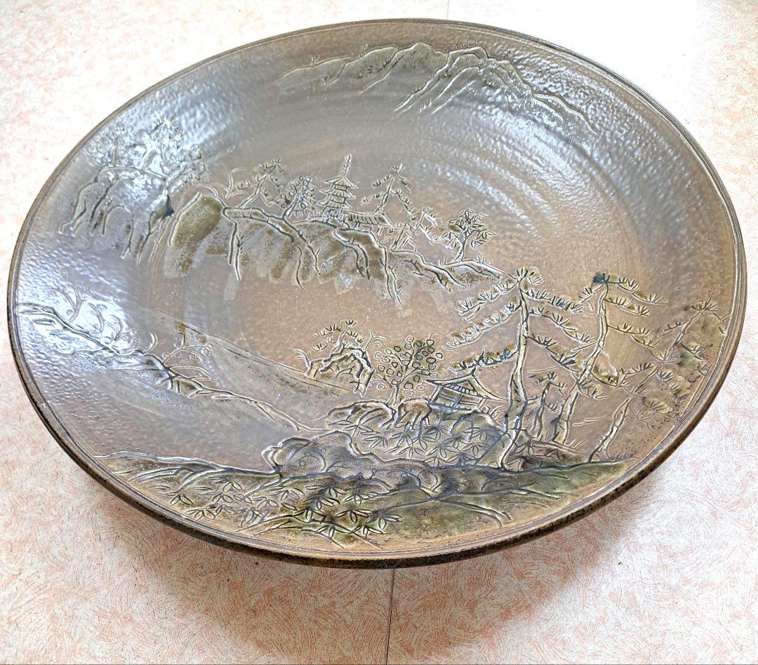 #美濃蔵☆１名限定☆価格交渉承ります☆尺2.31 70センチ　古代大皿