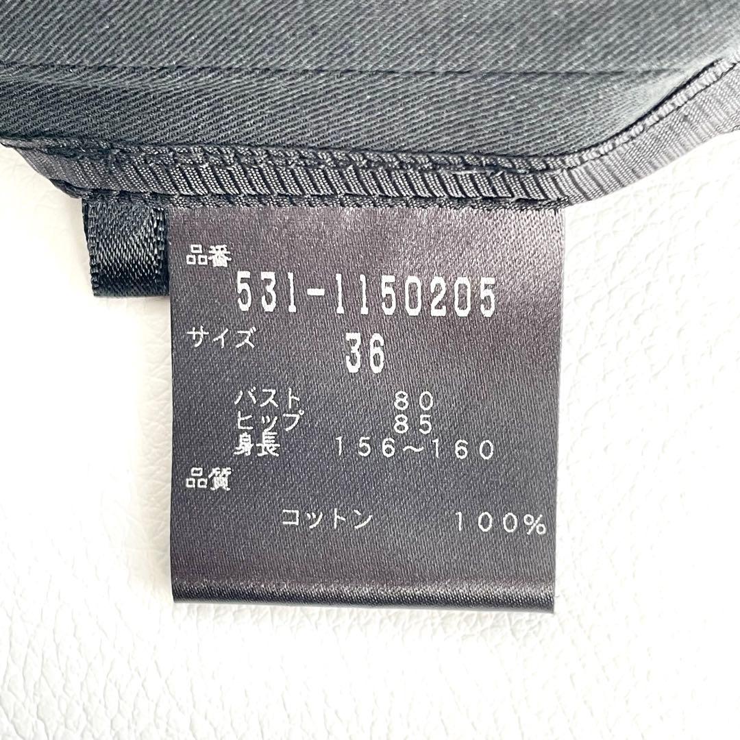 4490 【美品】アドーア ベルト付き ショート丈コート S 黒 トレンチコート