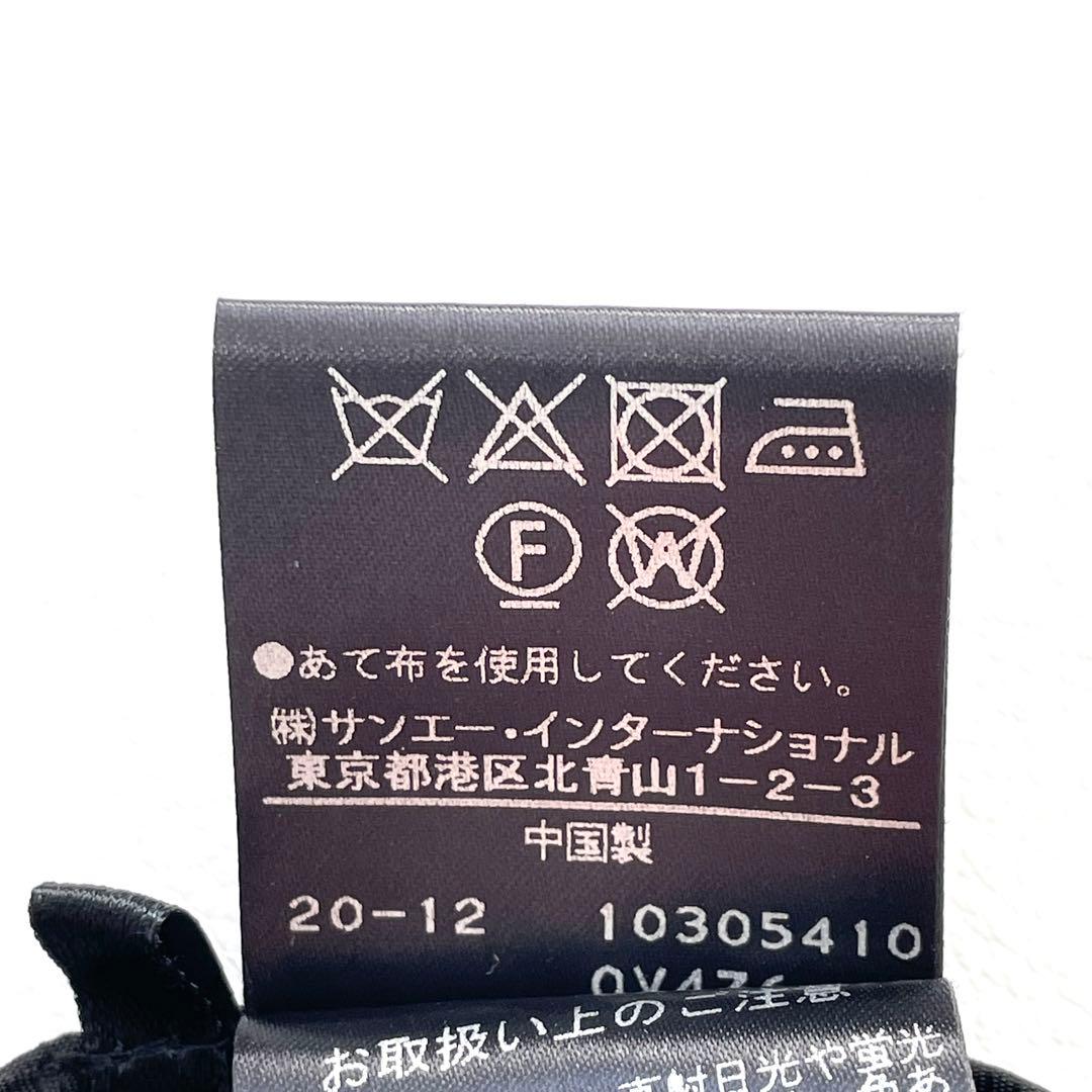 4490 【美品】アドーア ベルト付き ショート丈コート S 黒 トレンチコート