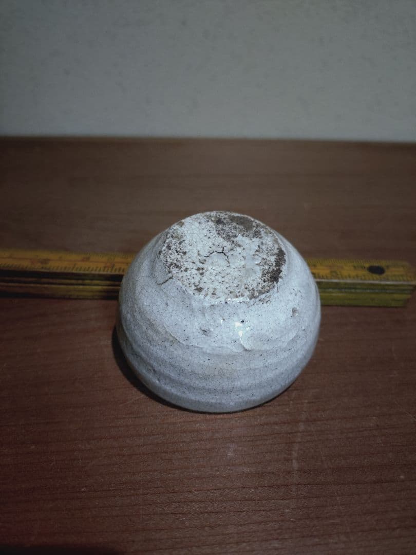 李朝 灰釉盃