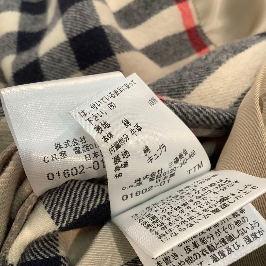BURBERRY LONDON トレンチコート　ライナー付き　サイズ38