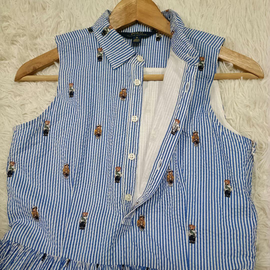 ポロラルフローレン ポロベア ロングフレアワンピース サイズ16 160 総柄