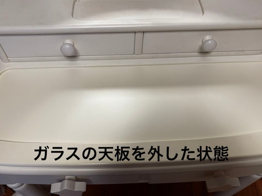 サンリオ キキララドレッサー 椅子なし