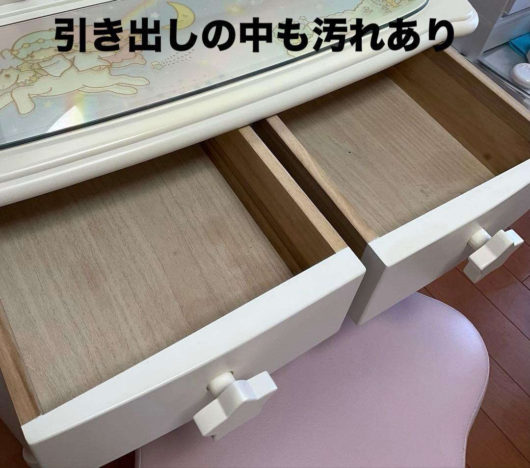 サンリオ キキララドレッサー 椅子なし
