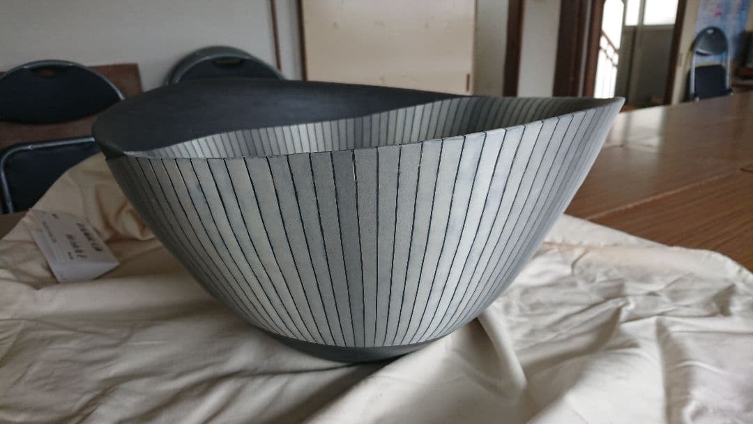 川口由美子作 大きな器