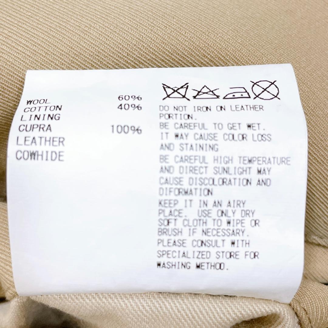 【美品】 定価12万 kolor カラー モーターサイクルコート ベージュ S