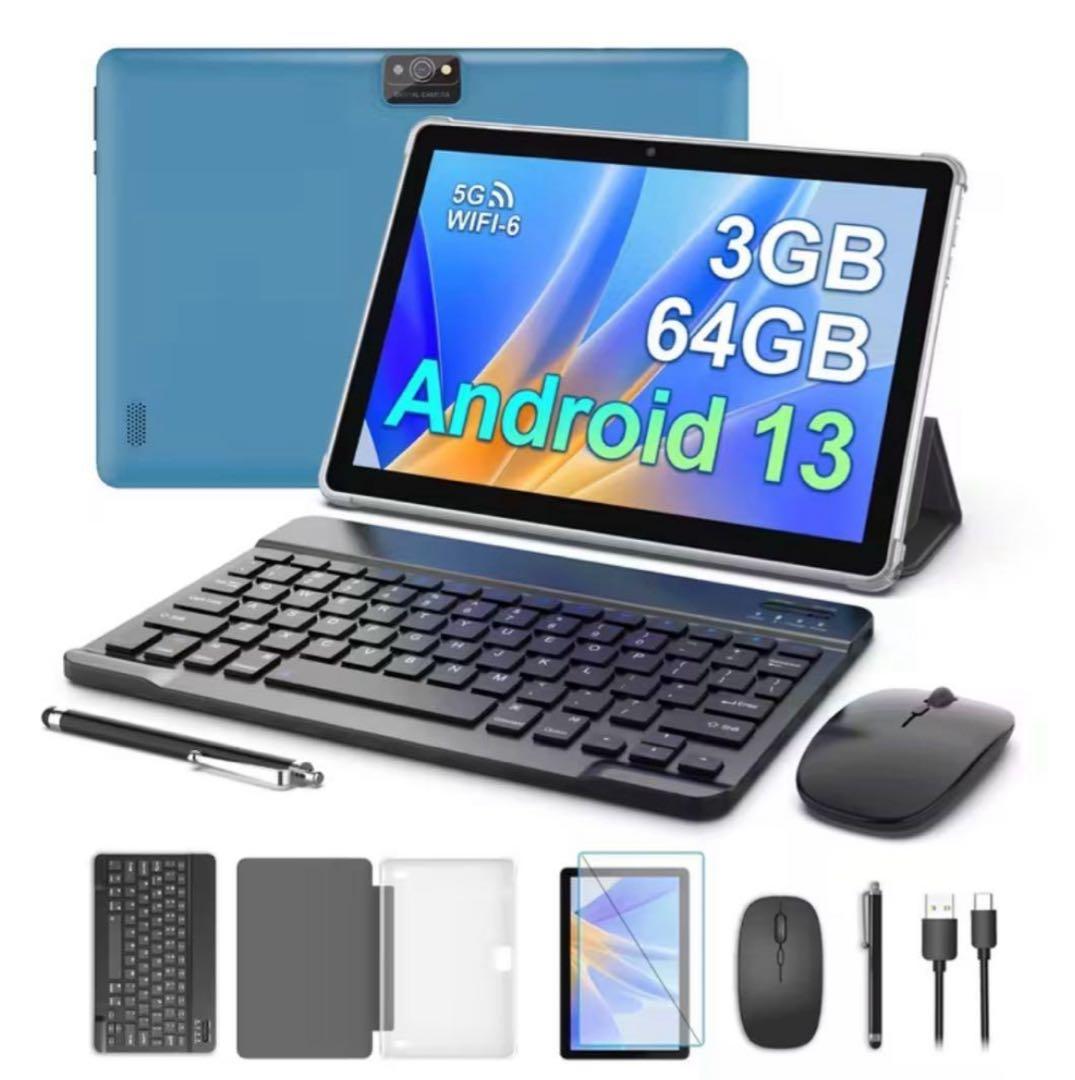 タブレット 10インチ wi-fiモデル Android 13 デュアルカメラ