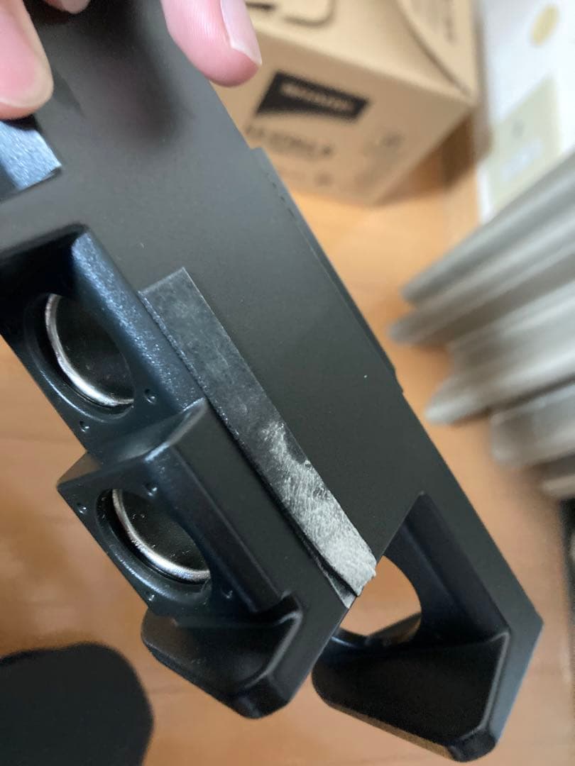 いとしのメリー　発送は26日予定