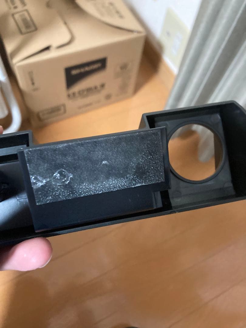 いとしのメリー　発送は26日予定