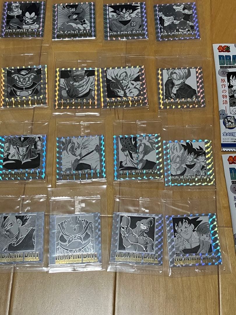 ドラゴンボール　40周年記念 シールウエハース　第一弾　コンプリートセット